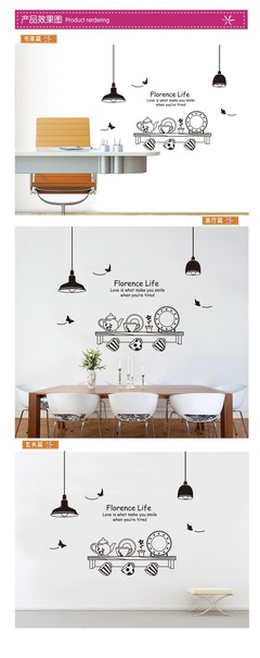 【廠家直銷】JM7192 黑色廚房第三代環(huán)保可移墻貼 林志周為您解析產(chǎn)品優(yōu)勢與價格